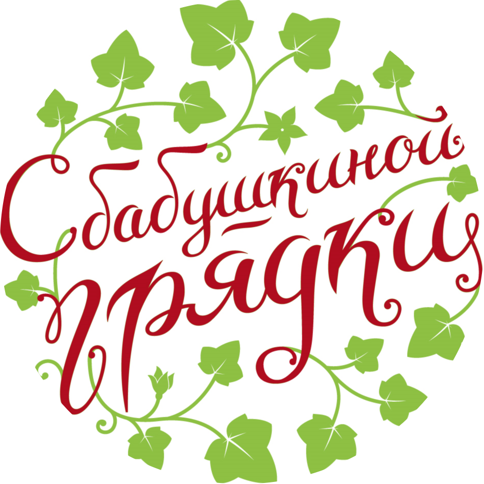 З бабусіної грядки