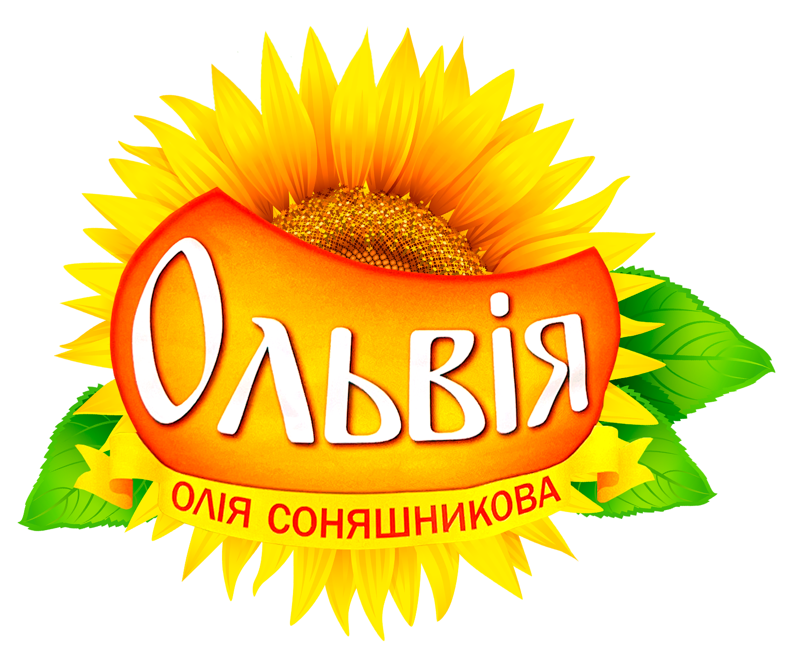 Ольвія