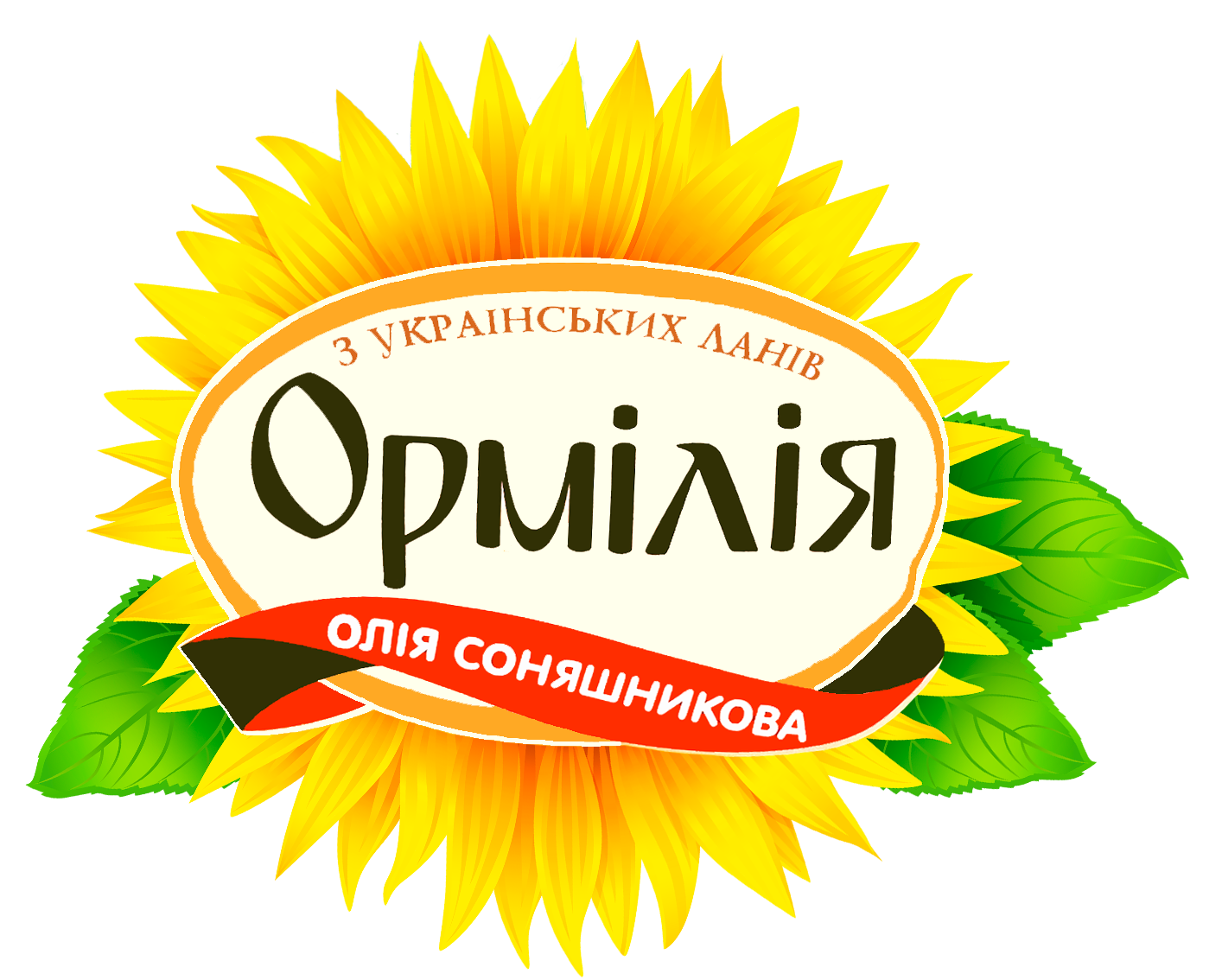 Ормілія