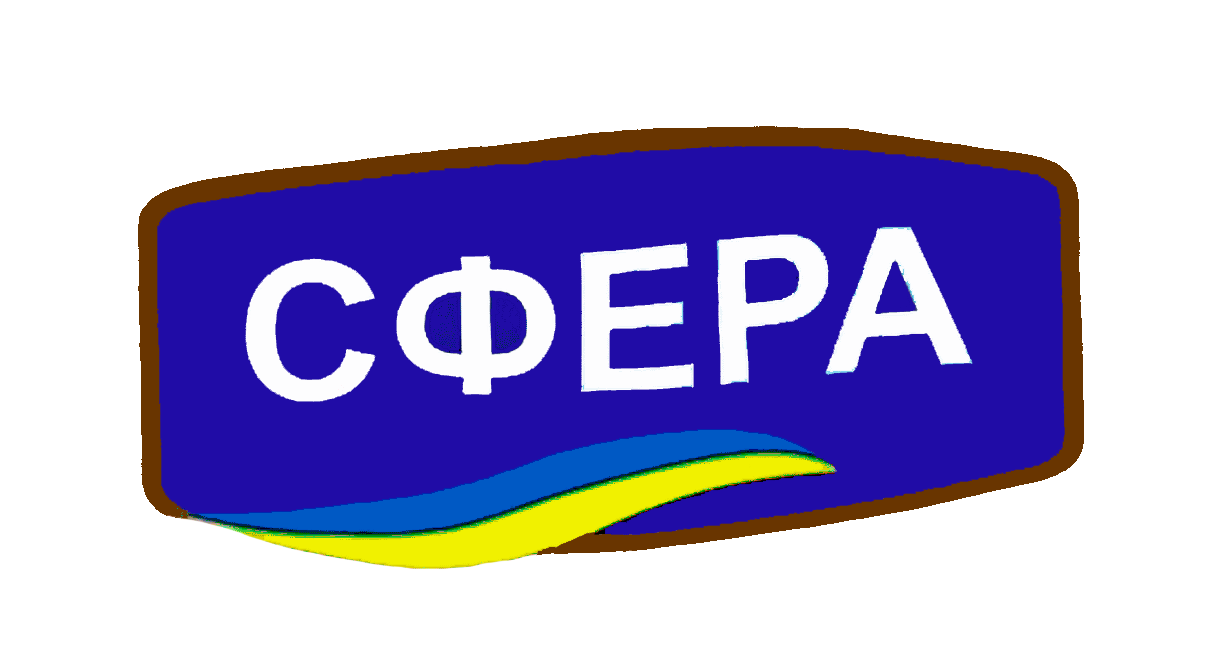 Сфера