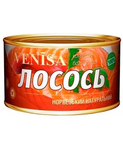 Лосось натуральний Venisa 240г