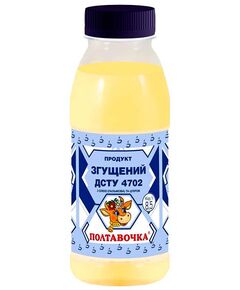 Продукт згущений Сгущенка 8,5% Полтавочка 380г (4820144813887)