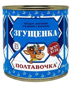 Продукт згущений Сгущенка 8,5% Полтавочка 370г