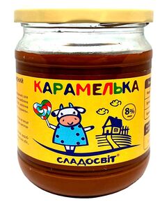 Продукт варений КАРАМЕЛЬКА 8% Сладосвіт 500г