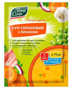 Суп гороховий з беконом Тьотя Соня 70г