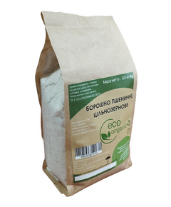 Борошно пшеничне цільнозернове ECO ORGANIC (500г)