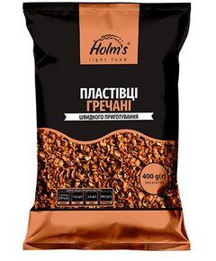 Пластівці гречані Holm's light food 400г (4820076460555)