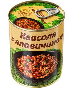 Квасоля з яловичиною L'appetit 350 г (4820177070196)