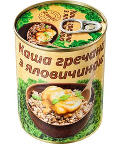 Каша гречана з яловичиною L'appetit 340 г (4820177070240)