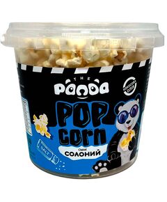 Попкорн Panda солоний 40 г відро (4820196731320)