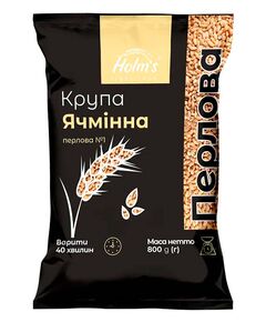 Крупа перлова Holm's light foods 800г (4820076460647)