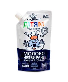 Молоко сгущене Сладосвіт Дітям ДСТУ 8,5% 300г