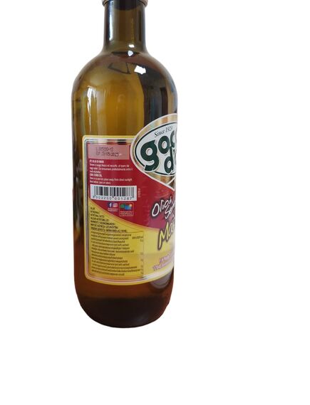 Кукурузное Масло Goccia D'oro - 1л (ИТАЛИЯ), зображення 3