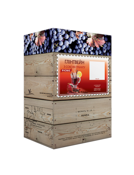 Глінтвейн з соком гранату. Напій виноградний винний червоний. PICNIC ГЛІНТВЕЙН Bag In Box 10л, зображення 2