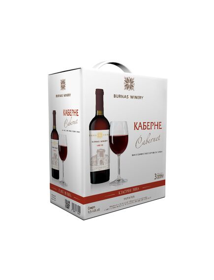 Каберне. Вино сортове сухе червоне. Bessarabia Голіцинські вина Bag in box 3 л, зображення 2