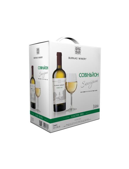 Bessarabia Голіцинські вина Bag in box 3л.