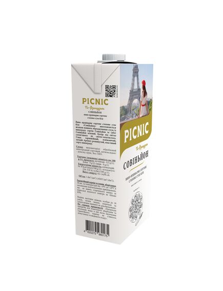 Совіньйон. Вино сортове сухе біле Совіньйон "Picnic" 1л, зображення 3
