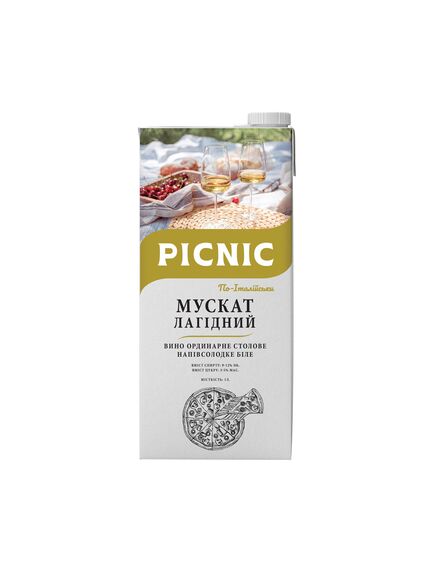 Мускат лагідний. Вино, сортове напів сололодке біле, Мускат лагідний PICNIC 1л.