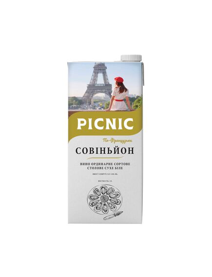 Совіньйон. Вино сортове сухе біле Совіньйон "Picnic" 1л