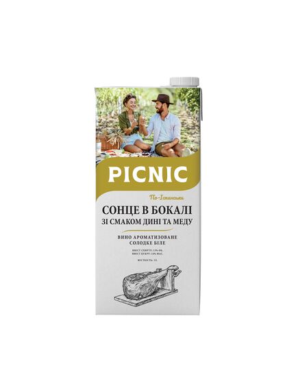 Сонце в Бокалі PICNIC 1L