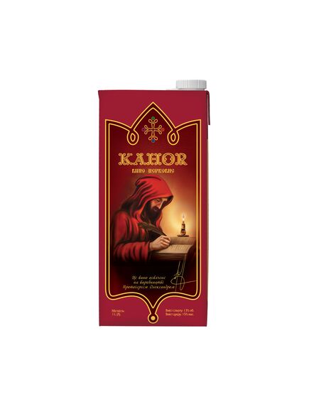 KAHOR  Burnas Winery 1L