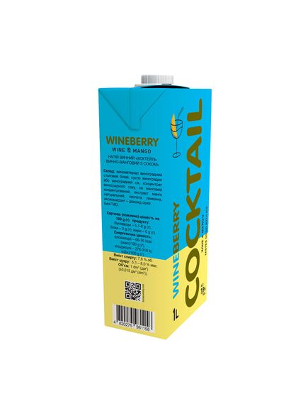 Wine&Mango. Коктейль з вина та соком манго WineBerry  1л, зображення 3