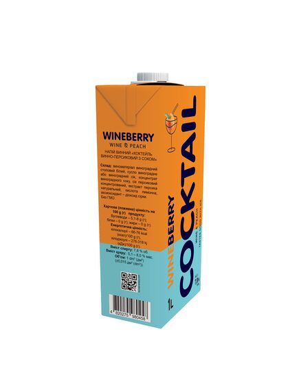 Wine&Peach Коктейль з вина та соком персика. WineBerry 1л, зображення 3