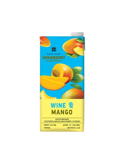 Wine&Mango. Коктейль з вина та соком манго WineBerry  1л