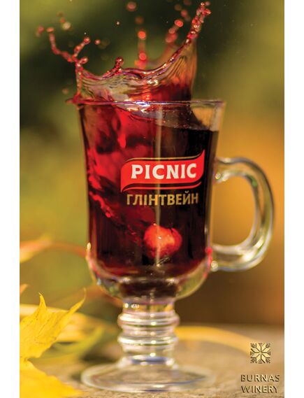 Глінтвейн з соком гранату. Напій виноградний винний червоний. PICNIC ГЛІНТВЕЙН Bag In Box 10л, зображення 5