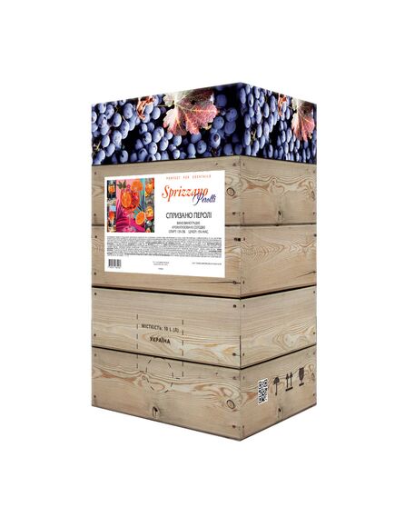 Sprizzano Perolli  помаранчеве вино  для коктейлів типу Spritz. (flavored wine), зображення 2 Sprizzano Perolli  помаранчеве вино  для коктейлів типу Spritz. (flavored wine), зображення 2