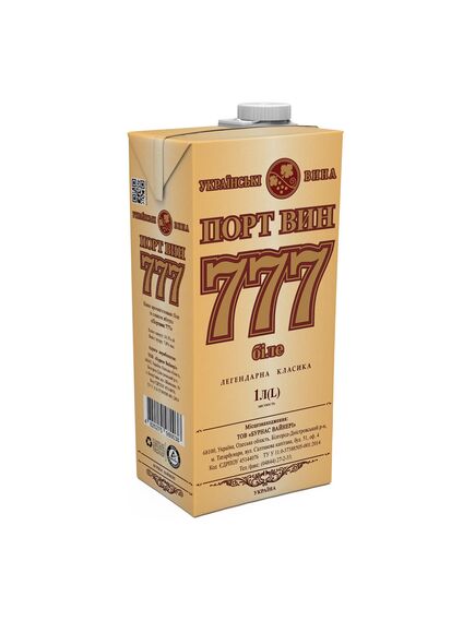 Портвiн 777. Вино типу порт, біле. ПОРТВИН 777 Burnas Winery 1л, зображення 2