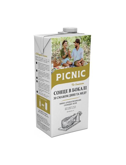 Сонце в Бокалі PICNIC 1L