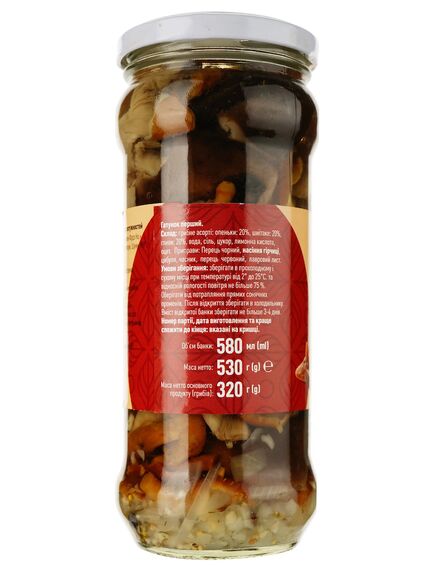 Грибне асорті мариноване WellDar 580мл (6955467858463), зображення 2