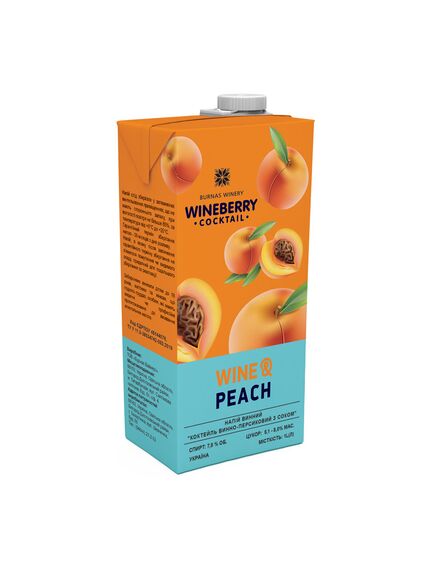 Wine&Peach Коктейль з вина та соком персика. WineBerry 1л, зображення 2