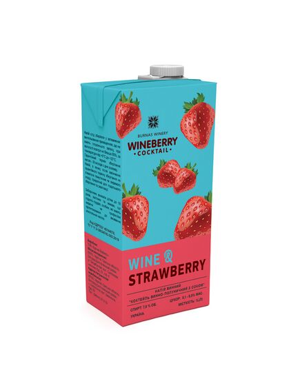 Wine&Strawberry Коктейль з вина та полуничним з соком. WineBerry 1л, зображення 2
