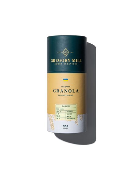 Гранола Gregory Mill Banana, 500 г