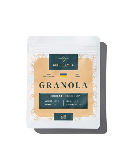 Гранола Gregory Mill Chocolate Coconut, 250 г