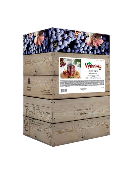 Вишнівка. Вино червоне напівсолодке з ароматом стиглої вишні,  10л, зображення 2