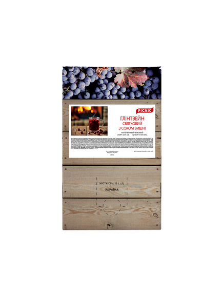 Глінтвейн Святковий з соком Вишні