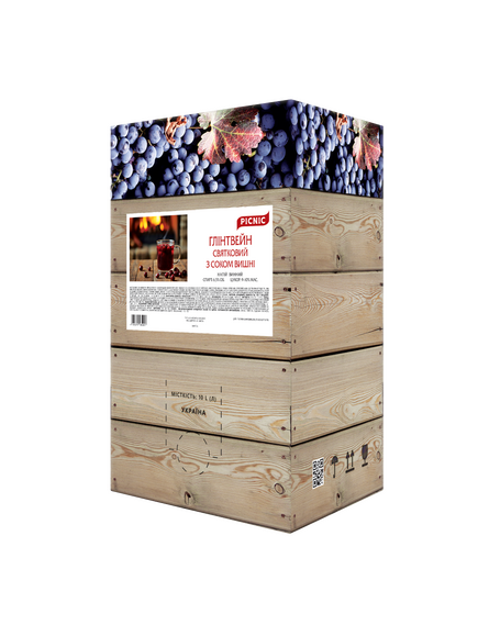 Глінтвейн Святковий з соком Вишні, зображення 3