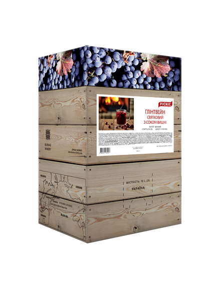 Глінтвейн Святковий з соком Вишні, зображення 2