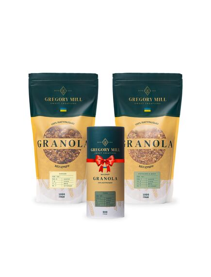 Набір граноли Ginger, Pistachio & Mint 2 кг & Finik 500г у подарунок Gregory Mill