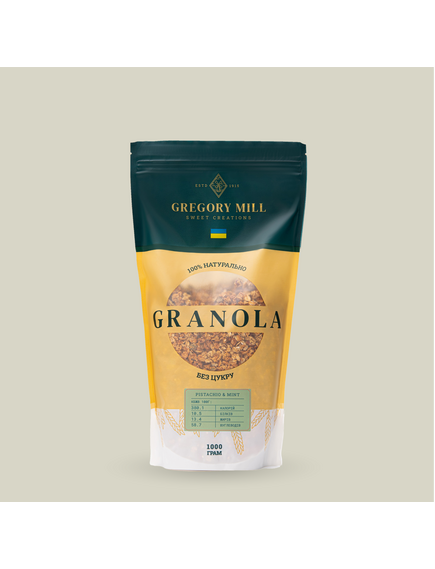 Гранола Фісташка та М'ята Gregory Mill Pistachio & Mint, 1000 г + 3D-іграшка в подарунок