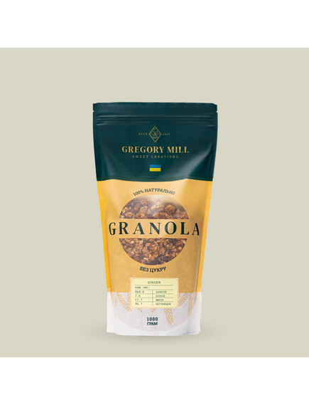 Гранола Імбирне печиво Gregory Mill Ginger Cookie, 1000 г + 3D-іграшка в подарунок