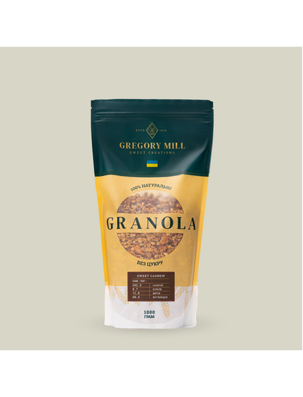 Гранола Солодкий Кеш'ю Gregory Mill Sweet Cashew, 1000 г + 3D-іграшка в подарунок