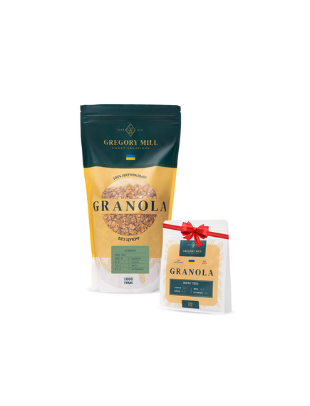 Набір граноли Mini Almond, 1 кг & Nuts’ Trio, 250 г у подарунок Gregory Mill