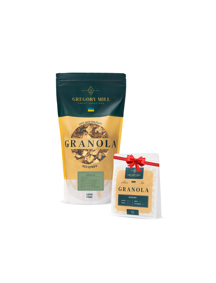 Набір граноли Mini Apple Pie, 1 кг & Banana, 250 г у подарунок Gregory Mill