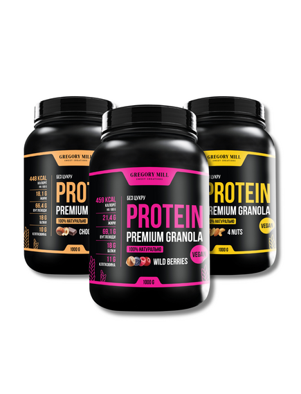 Набір граноли з протеїном Power Protein 4 Nuts, Wild Berries та Choco Nuts, 3000 г Gregory Mill