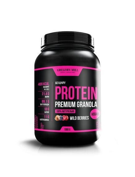 Протеїнова гранола Лісові Ягоди Gregory Mill Wild Berries Protein Premium Granola, 1000 г