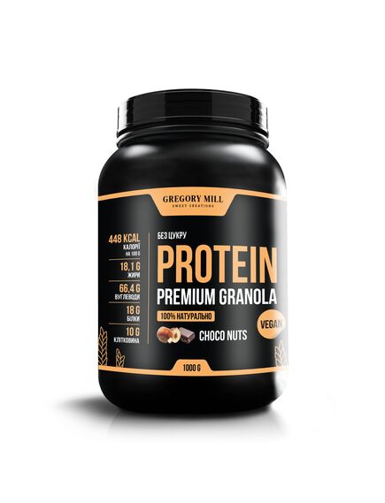 Протеїнова гранола Шоколад та Горіхи Gregory Mill Choco Nuts Protein Premium Granola, 1000 г